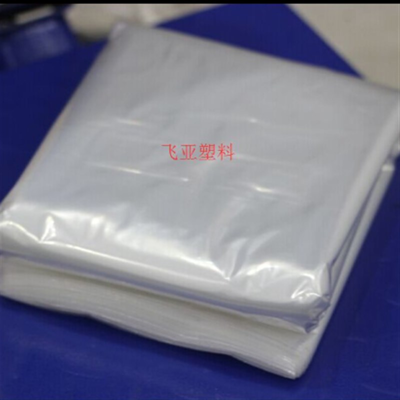 大型立方体袋超大号方底机器防尘罩立体塑料袋加厚防潮可定制开票