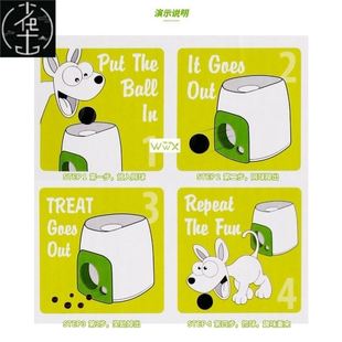 Tennis Dog Reward Machine 网红Pet Ball Pet Toy Launcher