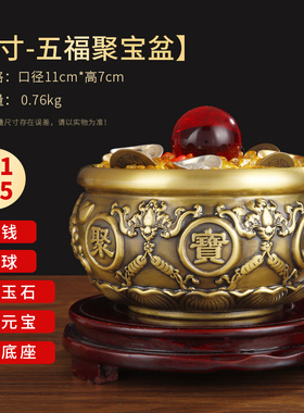 小众高货纯铜聚宝盆实心大号摆件黄铜米缸存钱罐家用聚財铜盆家居