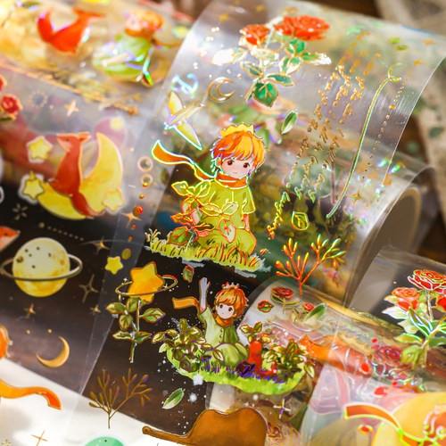 新品有控 小王子PET胶带  星河星系玫瑰男孩手帐U装饰胶纸手账装