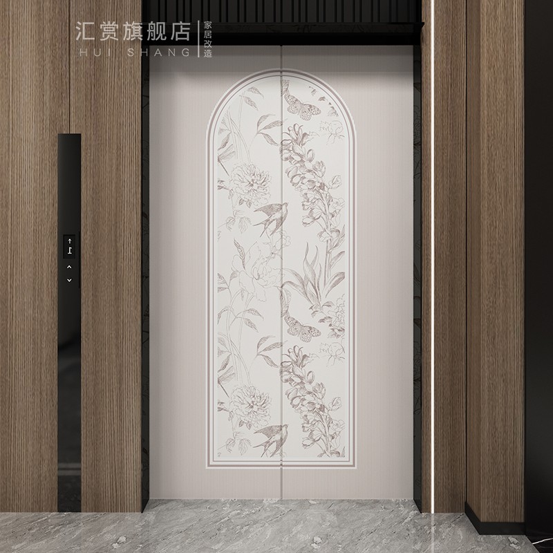 法式电梯门贴纸高级入户门一梯一户装饰贴膜改色加厚温馨移门贴画,家居饰品,门贴,淘宝优惠券,粉丝福利购,淘宝优惠卷