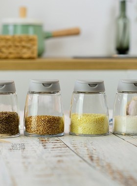 Double opening seasoning bottle glass barbecue seasoning can