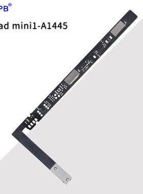适用iPad mini1l电池保护板A1445 A1432A1455/A1554平板电池保护