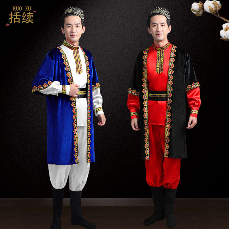热销新疆维吾尔族服装男士成人哈萨克族民族舞蹈服艺考少数民族演