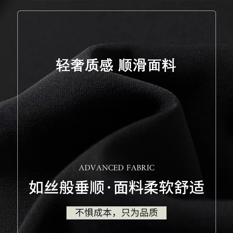 孕妇裤子小个子九分西装裤女夏季薄款宽松大码高S腰七分直筒阔腿