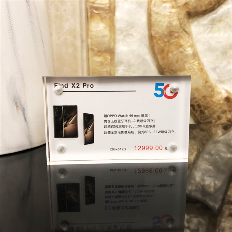 现货亚克力强磁性相框价格牌w水晶标价牌高档摆台标签架商品展示