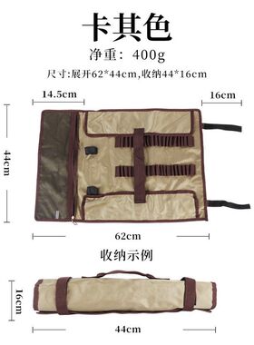 户外营钉包野营地钉收纳包便携锤子帐篷配件整P理袋简易手提工具