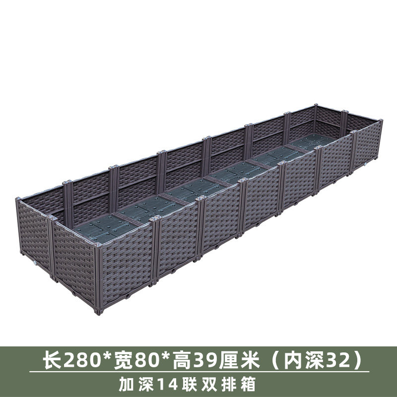 楼房顶楼室内种菜专用箱土种菜盆超大加深种植箱家天台屋种菜