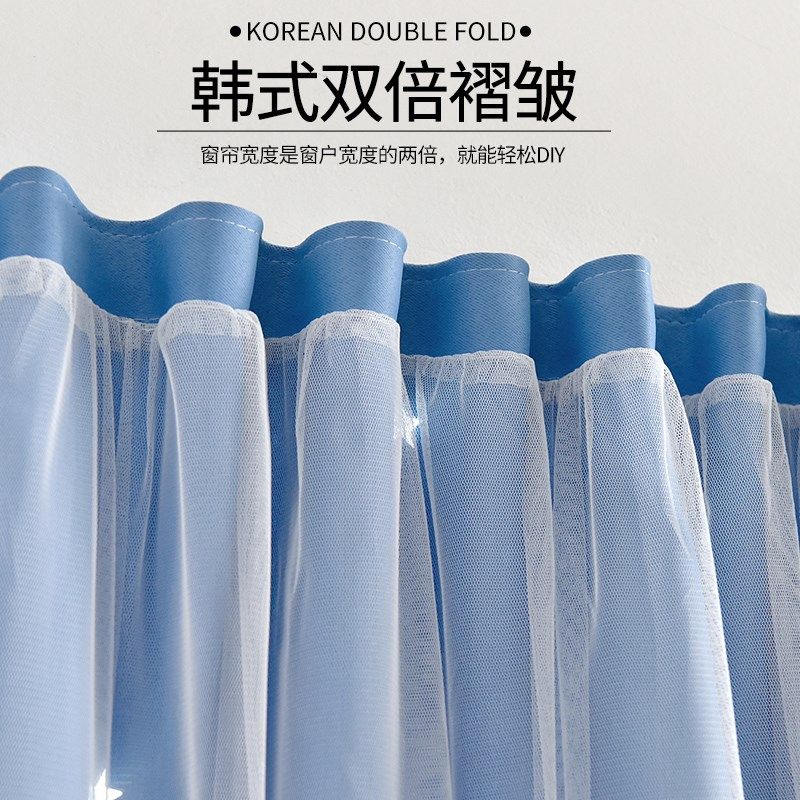 魔术贴窗帘布免打孔安装2024年新款卧室自粘遮阳简易粘贴式全王金,居家布艺,成品窗帘,淘宝优惠券,粉丝福利购,淘宝优惠卷