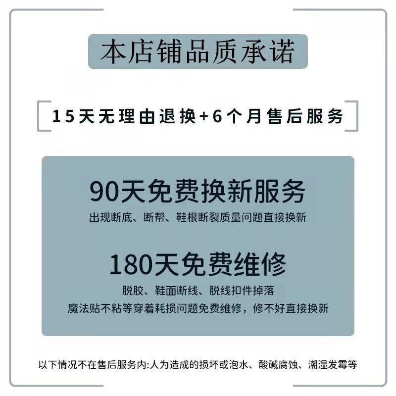 大码女鞋41一43轻便厚底新款小白鞋小众板鞋P女休闲运动鞋42春秋,女鞋,时尚休闲鞋,淘宝优惠券,粉丝福利购,淘宝优惠卷