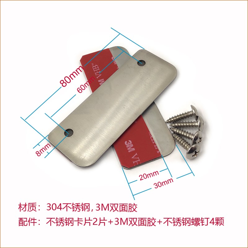 展柜橱柜玻璃门锁冰箱片卧式冰柜锁卡槽柜锁锁岛免打孔Z冷冻柜保