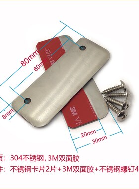 展柜橱柜玻璃门锁冰箱片卧式冰柜锁卡槽柜锁锁岛免打孔Z冷冻柜保