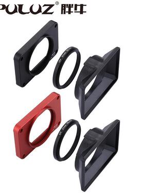 PULUZ胖牛 适用于RX0 II护镜前面板 带UV镜 遮光罩 螺丝