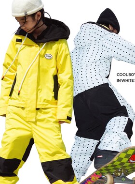 YXSS儿童滑雪服单板防水防寒宽松连体衣裤撞色拼接男女童滑雪套装
