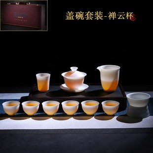 2024新款 薄胎羊脂玉白瓷功夫茶具套装 泡茶盖碗茶壶陶瓷茶杯