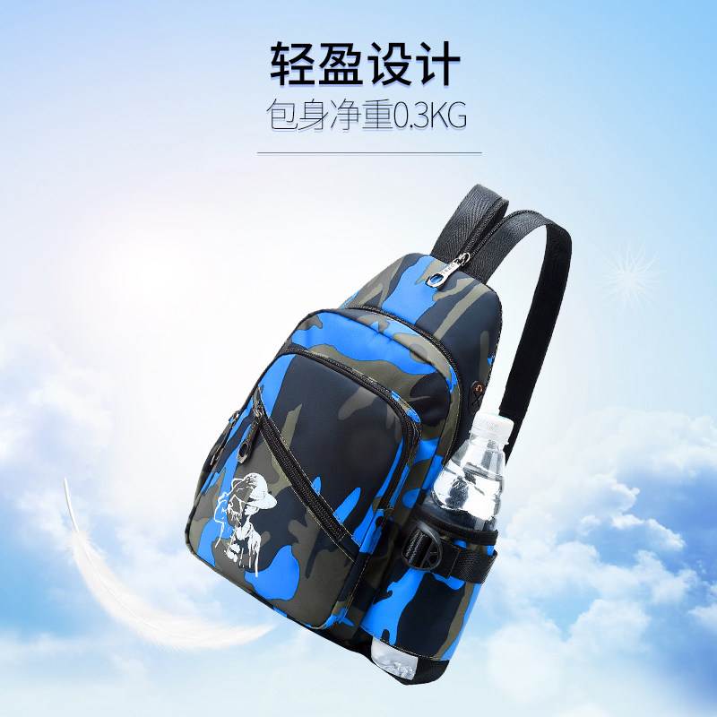 儿童包包斜挎包时尚小包潮流男孩子旅游轻便休闲旅行外出双肩背包