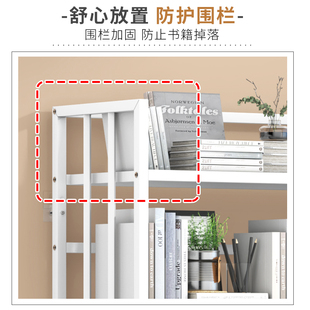 钢制书架落地多层置物架铁艺收纳架儿童学生家用卧室书柜现代简约