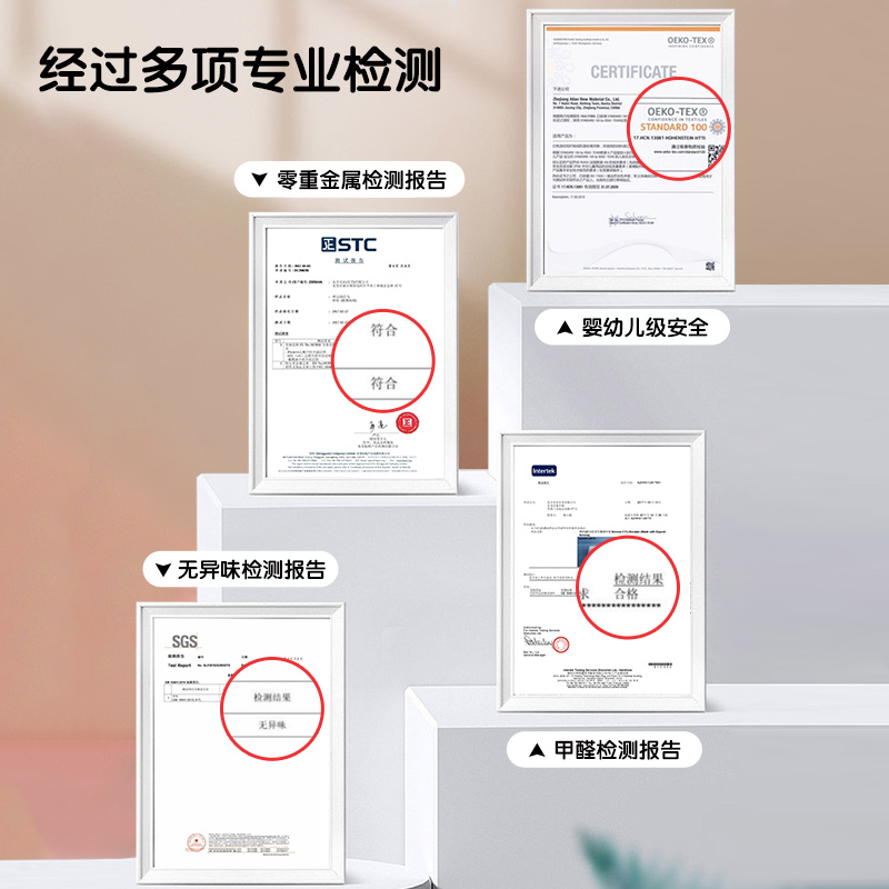 儿童睡觉抱枕夹腿侧睡牀上用男女孩睡觉神Q器成人孕妇抱枕长条