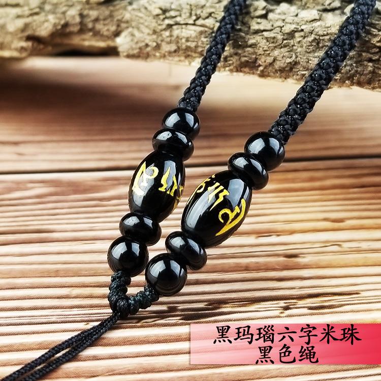 小众高货挂绳挂脖穿玉石可调节项链的线绳串珠吊坠玉吊绳男士活扣