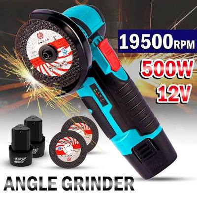 速发12V Brushless Angle Grinder Lithium Battery 500W 19500Rp