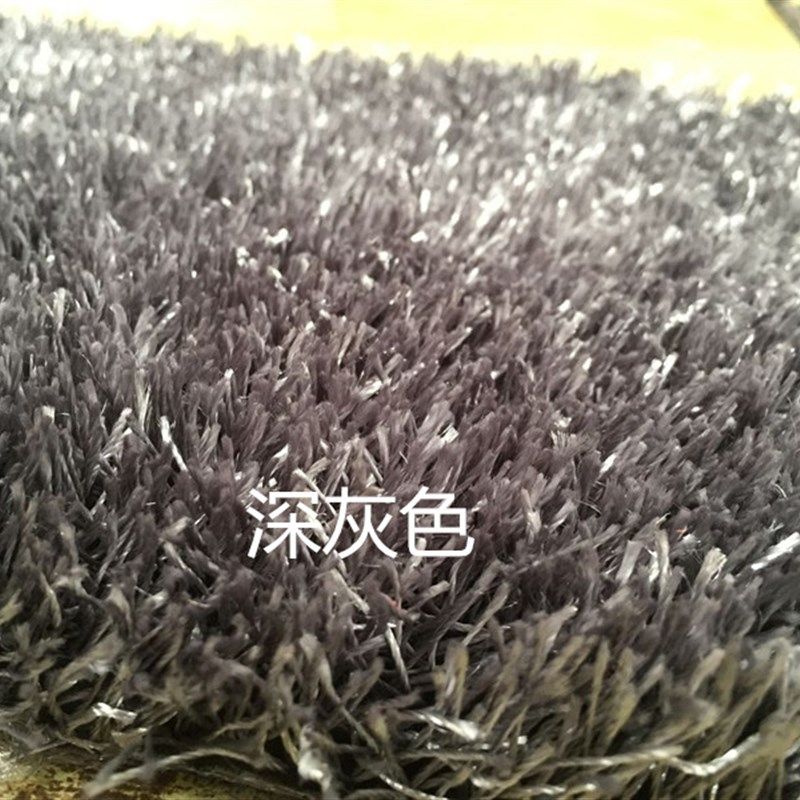 定制加亮丝客厅地毯,长毛地毯,地板砖夹缝毯。,居家布艺,地毯,淘宝优惠券,粉丝福利购,淘宝优惠卷