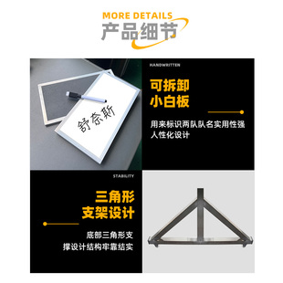 篮球比赛记分牌足球翻分牌支架不锈钢带万向轮计分牌排球计分器架