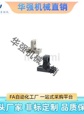 铰链座 标准型 单耳环型 HKTB HKTM HKTS HKTBM