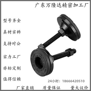 L100 L150 120 M20 M24 M16 D100 150 L125 电泳脚杯WAL02 D80