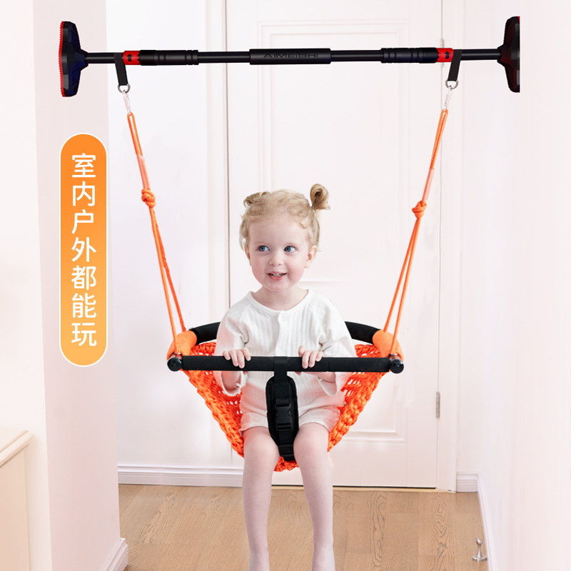 秋千室内儿童室外家用婴幼儿户外庭院婴儿荡秋千座椅宝宝吊椅小孩,玩具/童车/益智/积木/模型,秋千,淘宝优惠券,粉丝福利购,淘宝优惠卷