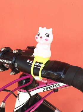 Animal Bicycle Ring Bell Kids Bike Bell Small Cartoon Duck B