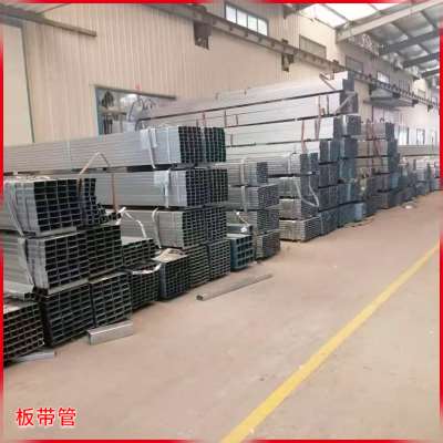 现货厂销镀锌管方管矩形管方u通4060镀锌方钢房立柱南昌铁管黑板