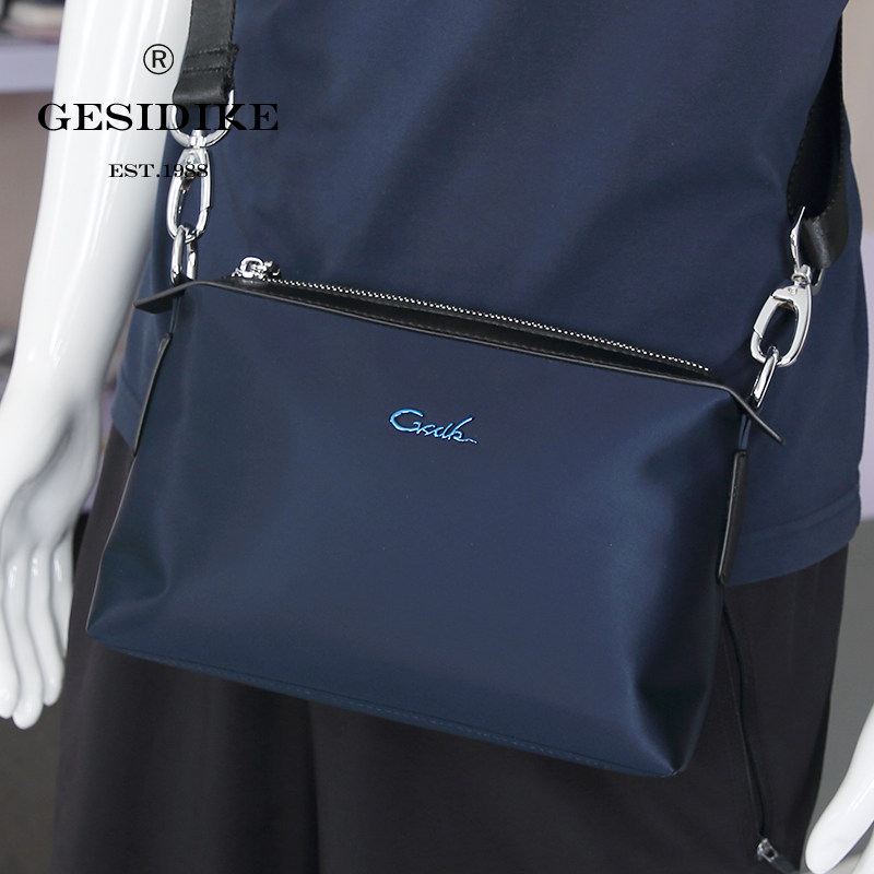 2021新款牛津布手包帆布男士手拿包帆布小单肩斜挎背包多功能两用