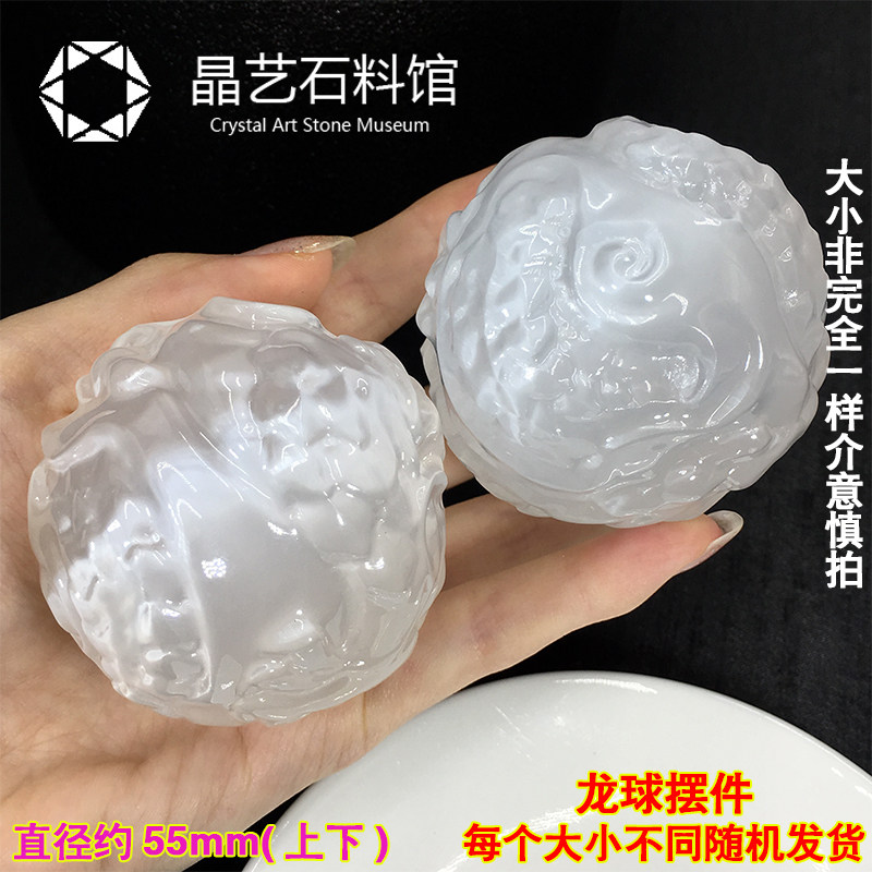 小众高货摩洛哥透石膏小猫宇航员九尾狐圣诞树摆件水晶手链消磁桌