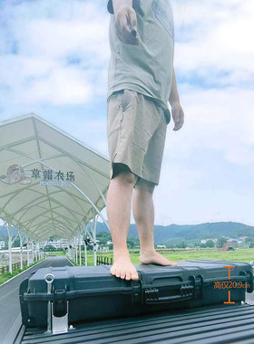 车顶行李箱车载收纳箱户外露营防水防撞防潮大号收纳箱越野装备