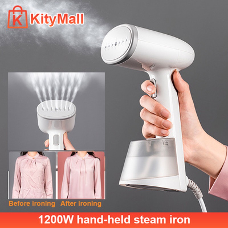 速发手持挂烫机Garment Steamer Vertical steamer Ironing Cloth