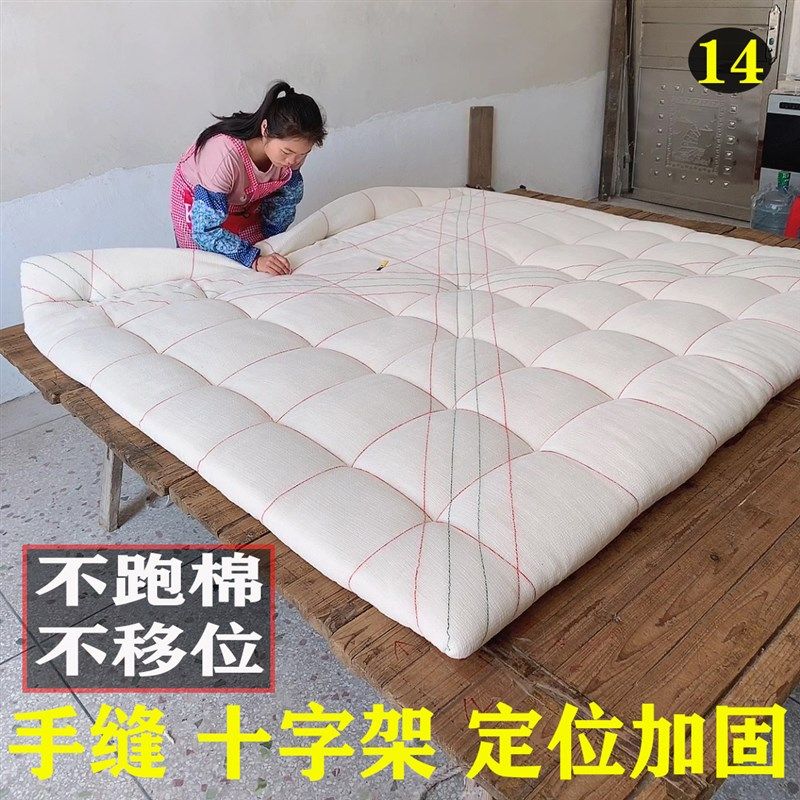 棉花被子手工棉被新疆长绒棉絮被芯垫被褥子床垫棉芯内胆全棉冬被,床上用品,棉花被,淘宝优惠券,粉丝福利购,淘宝优惠卷
