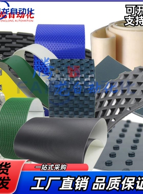 KBLWT PHBLB PHBLBN PHBLWN240 250 260 270 280 290 300 310-L