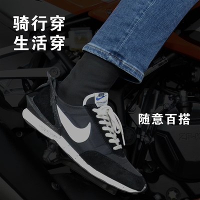 AZENZO埃佐机车摩托车冬季保暖脚踝套鞋套防水防风冬季保暖脚套