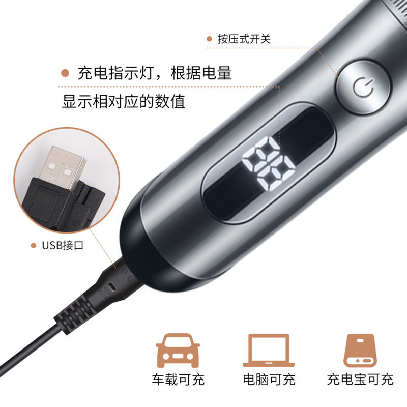 热卖宠物剃毛器猫咪狗狗电推剪家用电推子电动理发器