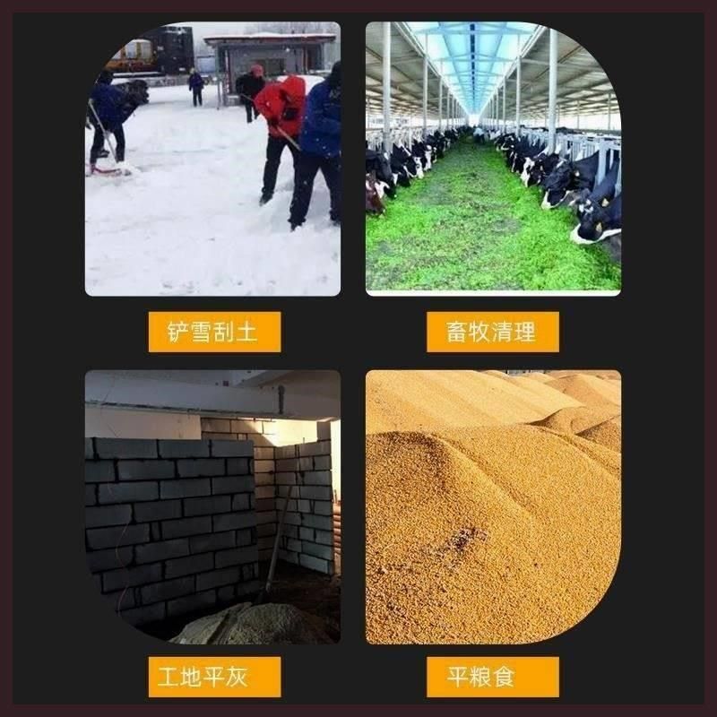 锰钢加厚刮粪板刮粪铲刮粪耙猪场鸡鸽舍清粪铲清粪专用大棚神器,农用物资,可移动滴灌袋,淘宝优惠券,粉丝福利购,淘宝优惠卷