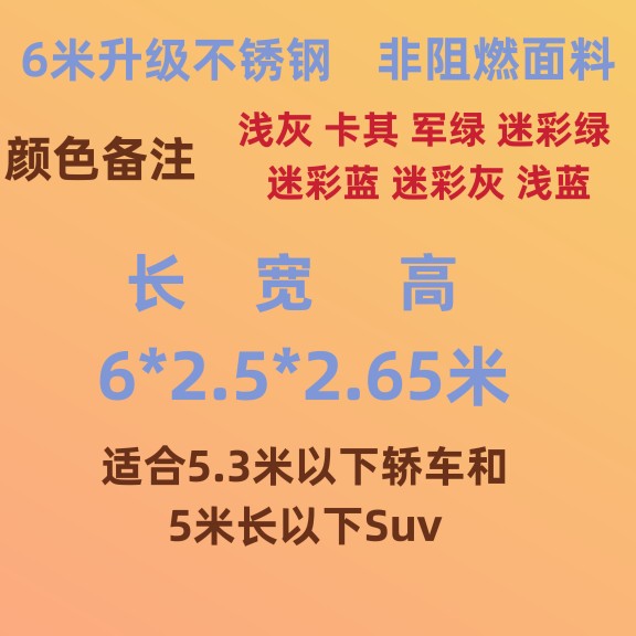 半自动家用车棚移动o折叠车库户外车位棚防雨防晒汽车停车棚遮