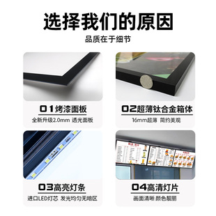 超薄灯箱挂墙式电视磁吸海报发光展示牌汉堡奶茶店菜单价目表定制