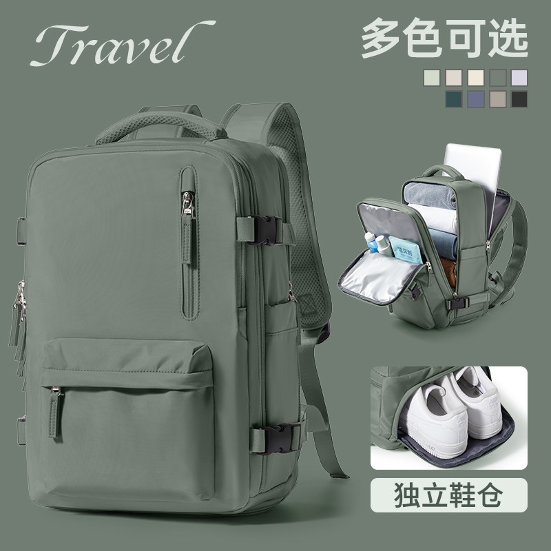 旅行背包男士双肩包短途出差旅游包轻便大容量行李包电脑书包新款
