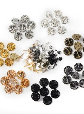 50pcs Metal/ Rubber Pins Back Brooch Buckle Button Clasps  N