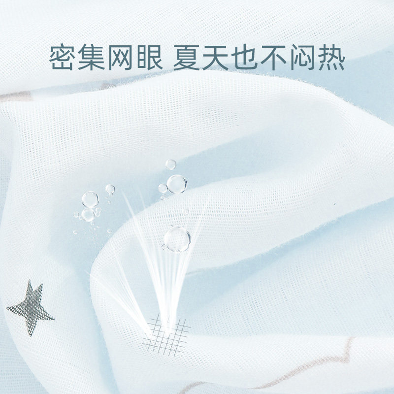 婴儿纱布被子秋冬空调被宝宝小盖毯儿童幼儿园午睡豆豆毛巾被,婴童用品,被子/被芯,淘宝优惠券,粉丝福利购,淘宝优惠卷