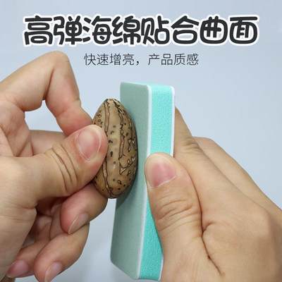 四面文光抛玩块l金银首抛饰光器打磨擦抛光条打磨抛光