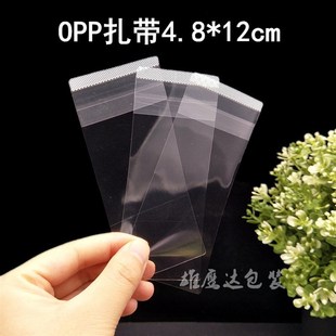 opp扎带500个PP圈扎线pvc磨砂扎带耳机线束线带数据线胶贴捆绑条