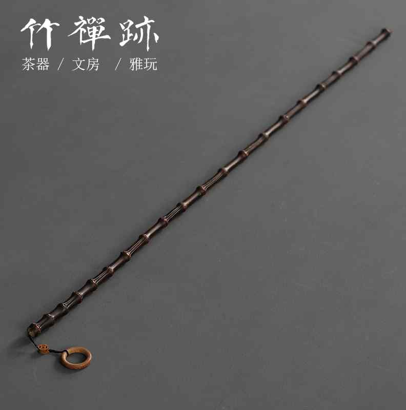 竹禅迹|紫竹竹鞭 天然老料实心竹老料教鞭手工精细磨调直把玩件