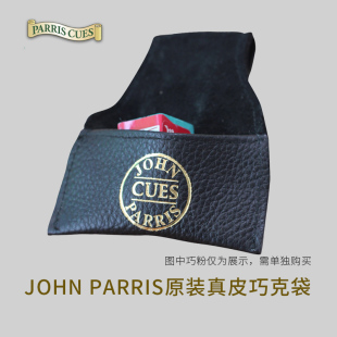 速发英国John Parris庄派瑞斯台球巧克夹真皮巧粉夹袋兜吸铁配件