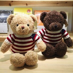 stuffed toys dolls 极速30CM plush teddy 40CM bear toy cloth